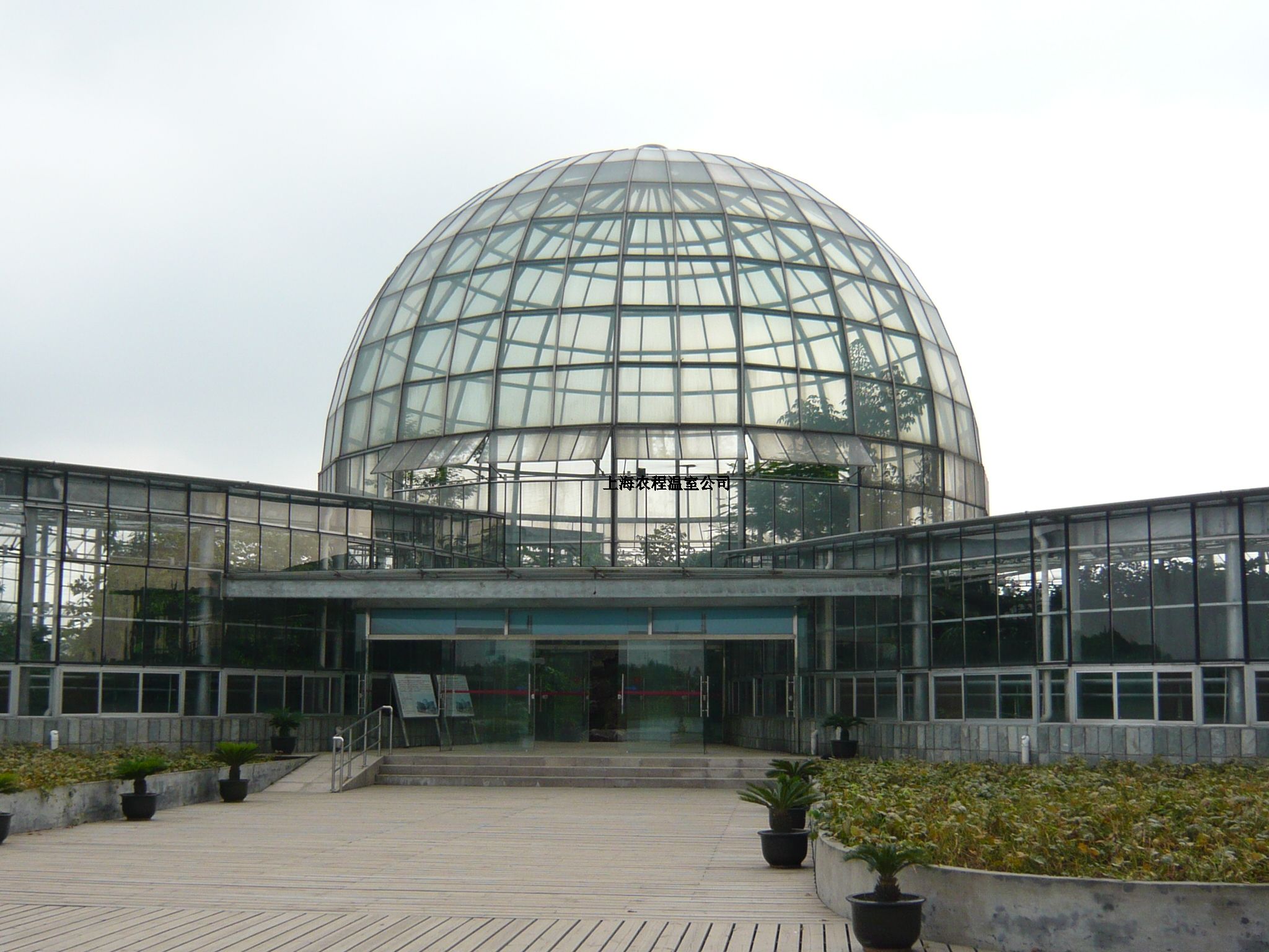 �Ϻ��r(n��ng)��